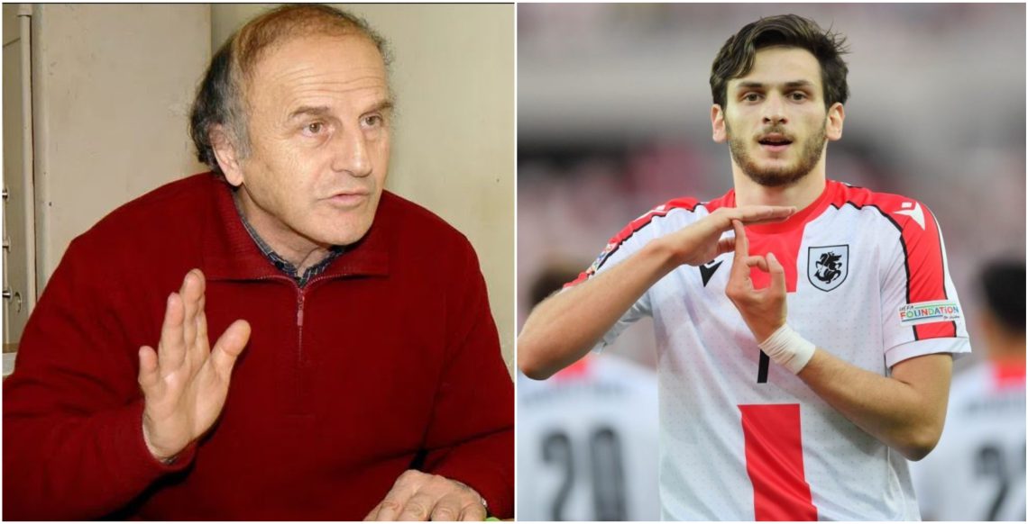 “გარკვეული პასუხისმგებლობა თავად ფეხბურთელსაც აქვს, მაგრამ თუკი ფეხბურთელმა არ იცოდა, ეს უკვე ფედერაციის პასუხისმგებლობაა” – მანუჩარ მაჩაიძე კვარაცხელიას დისკვალიფიკაციაზე