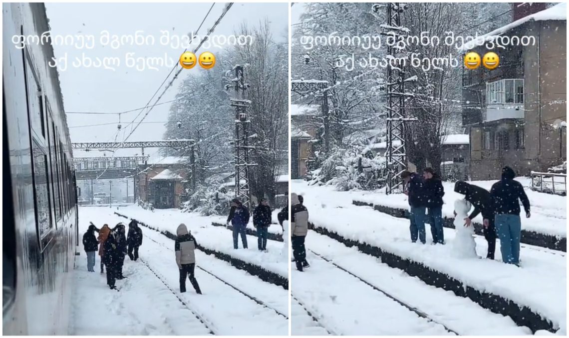 🎥 “იმდენი ხანია, გაჩერებულები ვართ, მგზავრები გუნდაობენ” – რა ვიდეოს აქვეყნებს მოქალაქე, რომელიც დოდთოვლობის გამო გაჩერებულ მატარებელში იმყოფება