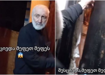 🎥“შესცივდა მეფეთ მეფეს” – რა სთხოვა მეუფე ნარიმანმა მრევლს