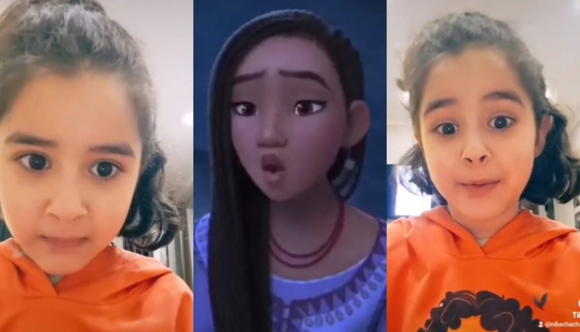 ๐ฅโแฐแแ แ แฐแแ แแแ แแแแแช แแแแฅแแแโฆ แแแ แแแแแแแแ แแแ แแแแแแ, โแแแกแแแโ – แแแขแแ แ แแแแแก แ แแแฅแชแแ โแแแกแแแแกโ แแฎแแ แกแแแฆแแ แแแ