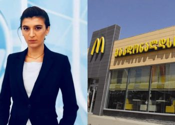 “მაკდონალდსში იყიდება რუსეთში დამზადებული სოუსები” – რას წერს ჟურნალისტი