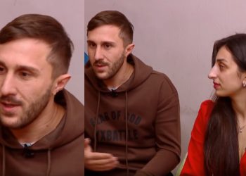 ๐ฅ “แฏแแ แฏแแ แแแแ แกแฎแแแก แกแแฎแแจแ แแชแฎแแแ แแแ…” – แแแแ แแแฅแแฃแ แแก แแฃแแแฎแแแแ แแแขแแ แแแฃ