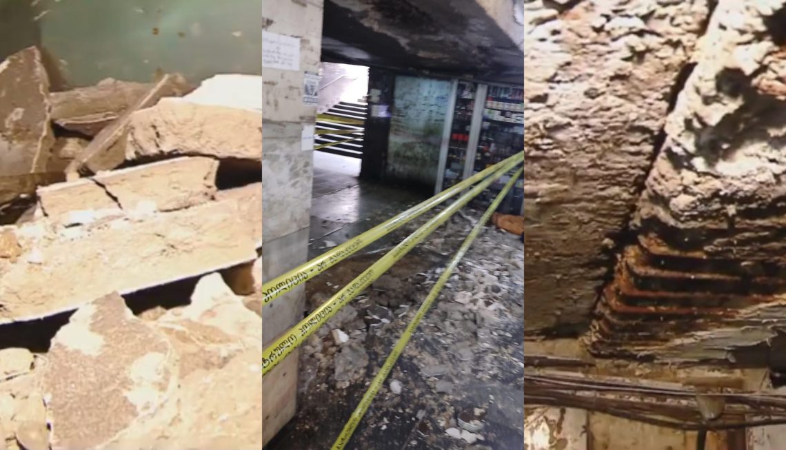 ๐ฅแ แ แแแแแแแ แแแแแ แกแแแแแ แแก แแแขแ แแจแ, แกแแแแช แชแแขแ แฎแแแก แฌแแ แญแแ แ แฉแแแแแแแ แ