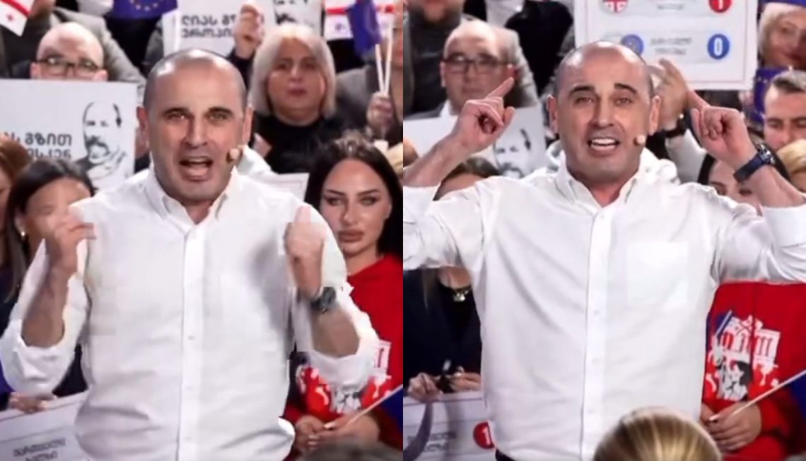 🎥”გამარჯვების სიმღერებით გული უნდა ვიჯეროთ” – ლევან ხაბეიშვილის სიმღერა კანდიდატის სტატუსის მიღების აღსანიშნად