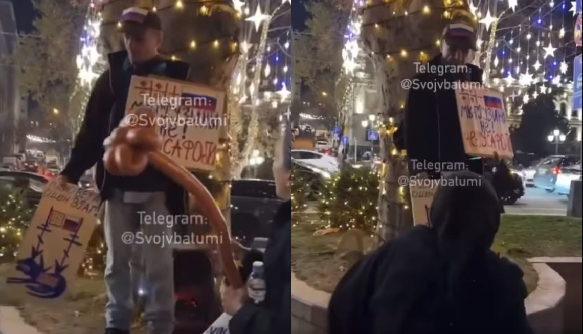 🎥მოხუცი ქალი ფიზიკურად გაუსწორდა მამაკაცს, რომელსაც რუსეთის მხარდამჭერი ბანერი ეჭირა – რა მოხდა რუსთაველის გამზირზე