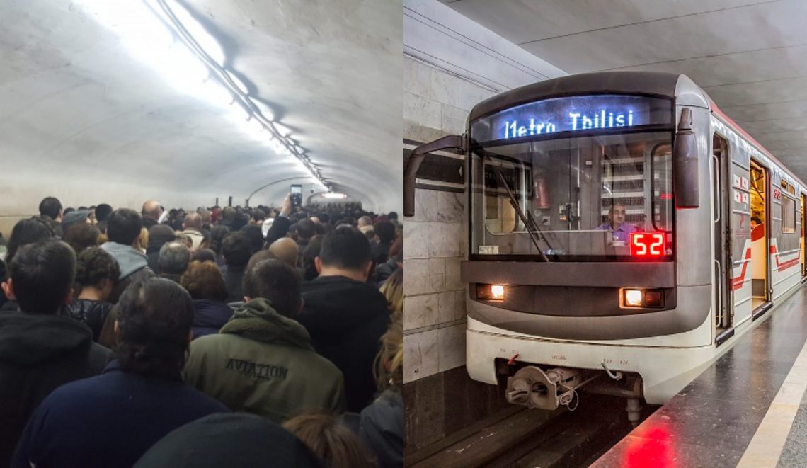 “მეტროთი არ იმგზავროთ დღეს…” – რა ინფორმაციას ავრცელებს მოქალაქე