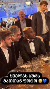 ხვიჩა კვარაცხელია და ვიქტორ ოსიმენი - "ნაპოლის" ვარსკვლავური შემტევი დუეტი ერთ მაგიდასთან