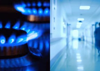 თონეში ახალგაზრდა კაცი ბუნებრივი აირით მოიწამლა – როგორია მისი ჯანმრთელობის მდგომარეობა