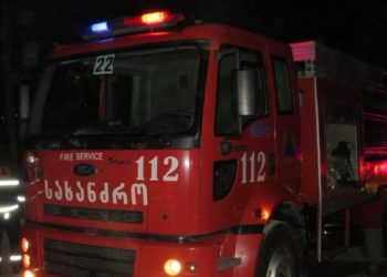 არიან თუ არა დაშავებულები პარლამენტთან გაჩენილი ხანძრის შედეგად