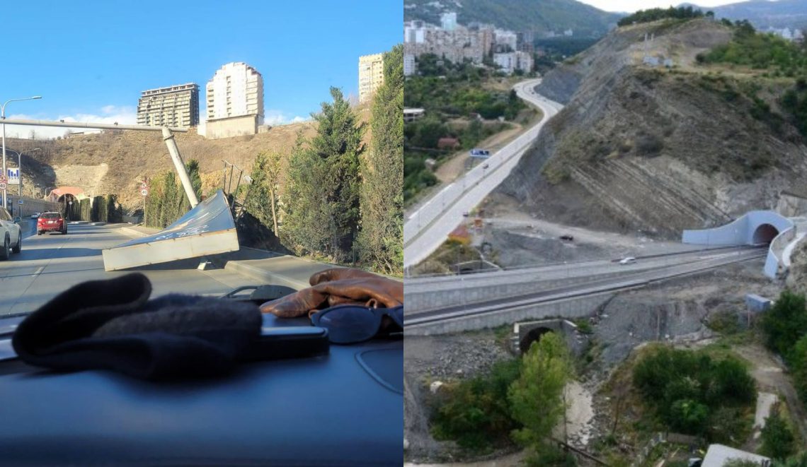 📷”ფრთხილად იყავით!” – ვაკე-საბურთალოს გზაზე ბილბორდი ჩამოვარდა