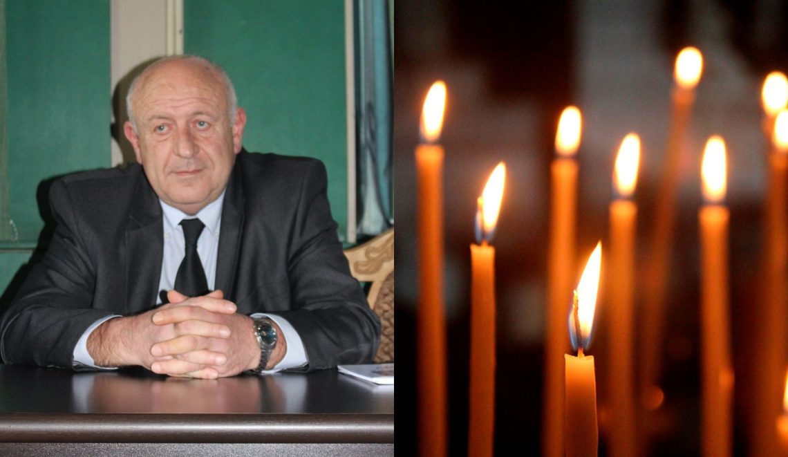 ვინ არის ახლახანს გარდაცვლილი ცნობილი ქართველი ლექტორი