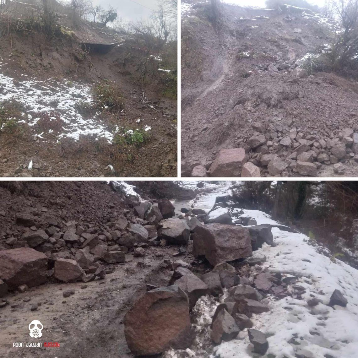 ფოტო: “ცენტრალური გზა ჩაიხერგა, მოსახლეობა ვეღარ გადაადგილდება”– რა ინფორმაცია ვრცელდება სოც. ქსელში