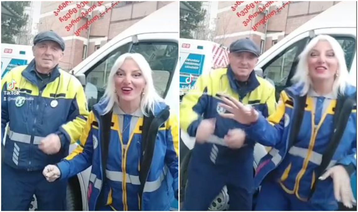 🎥 Hafanana-ზე აცეკვებული სასწრაფო დახმარების პერსონალი – სახალისო კადრები სოციალურ ქსელს იპყრობს