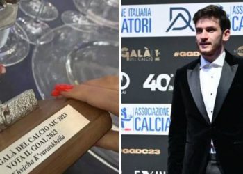 „სრული უპატივცემულობაა“ – კვარაცხელიას ჯილდოზე გვარი შეცდომებით დააწერეს