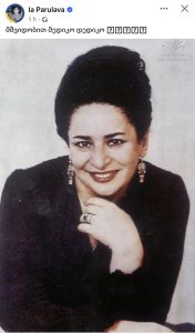 ია ფარულავა სამწუხარო ინფორმაციას ავრცელებს