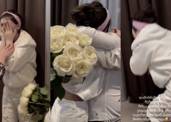 “დამიბრუნდა ჩემი მეზღვაური” – ცოლის რეაქცია მოულოდნელ სიურპრიზზე, როდესაც მეუღლე ნახა