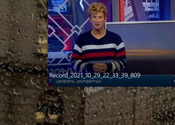 “მოსალოდნელია ამინდის მკვეთრი გაუარესება, განსაკუთრებით კვირას” – უახლოესი დღეების ამინდის პროგნოზი