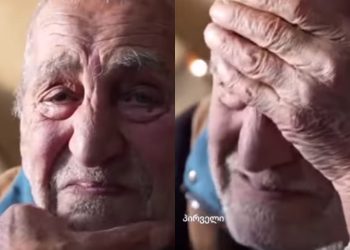 🎥 ბაბუ მოხუცთა თავშესაფრიდან ულოცავს დამდეგ ახალ წელს ოჯახს – ცრემლებს ვერ შეიკავებთ