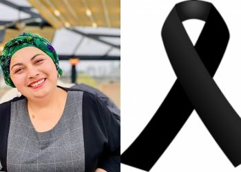 ვინ არის ახლახანს ტრაგიკულად დაღუპული პედაგოგი