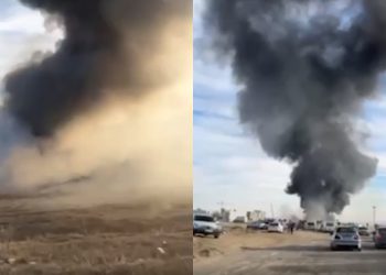 🎥 კადრები ხანძრის ადგილიდან – რა ვითარებაა ვაზისუბნის დასახლებაში