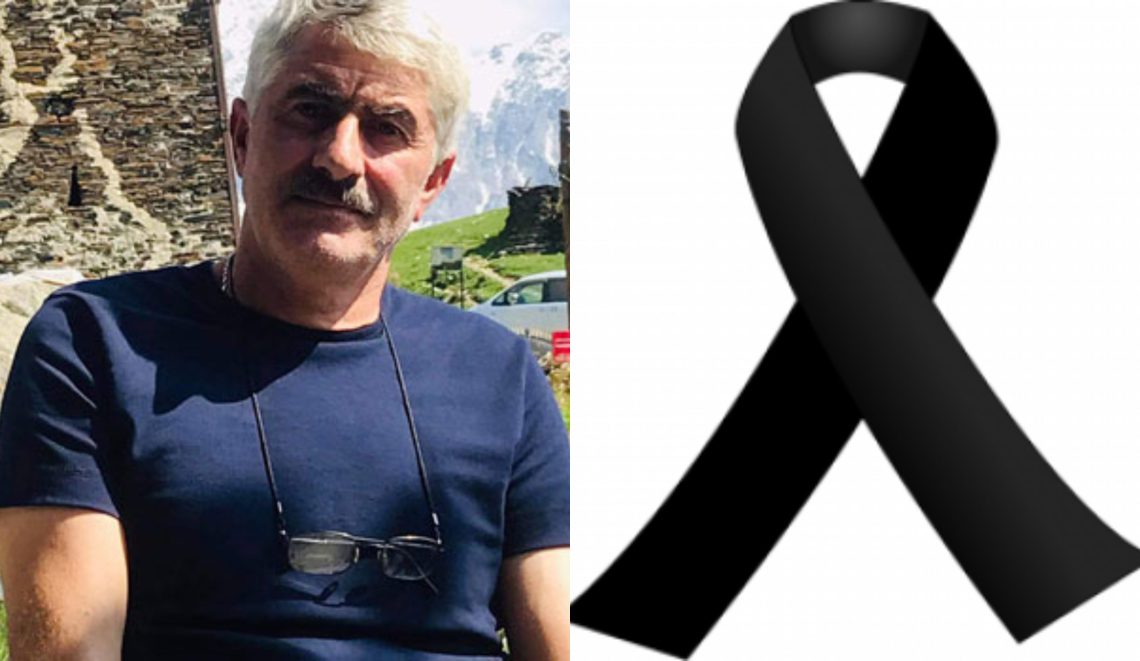 ვინ არის ახლახანს ტრაგიკულად გარდაცვლილი მამაკაცი