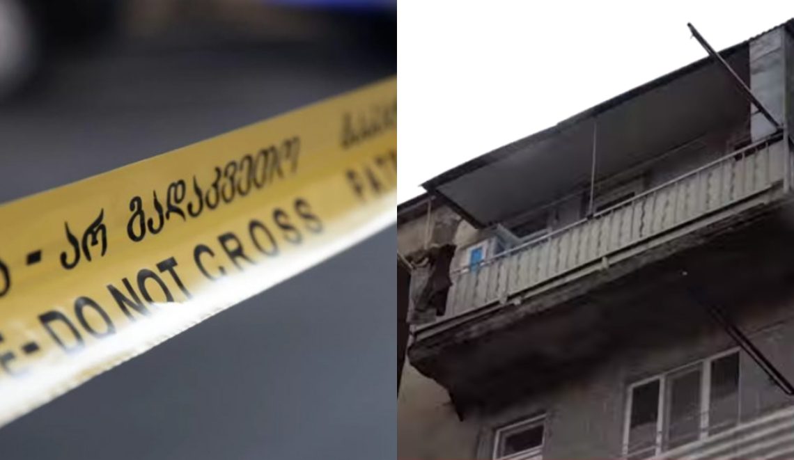 ๐ฅ แชแแแแแแแ แแแ แจแ, แแแฅแแ แแแแ แแแแแจแ แแแแแแแ แแแ แแแชแแแแแ แแแชแแก แแแแแแแ