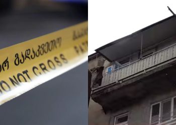 🎥 ცნობილია გორში, ნაქირავებ ბინაში ნაპოვნი გარდაცვლილი კაცის ვინაობა