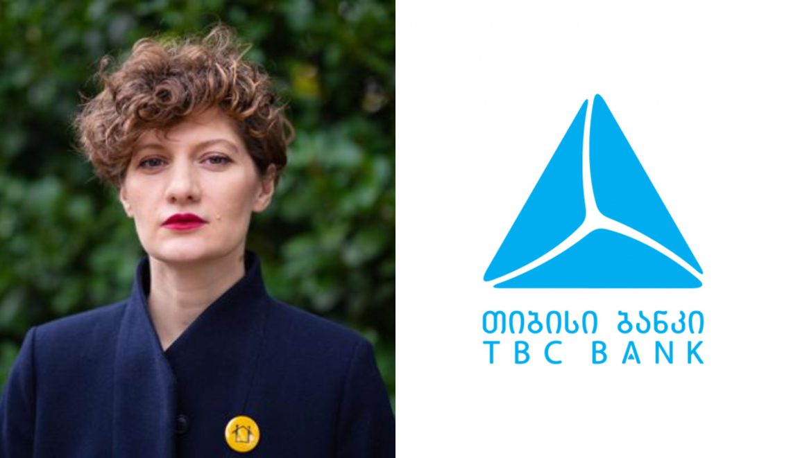 „თქვე უსაქმურებო TBC – თიბისი რა წესით მიჩერებთ გადარიცხვას“ – ბაია პატარაია თიბისი ბანკს მიმართავს
