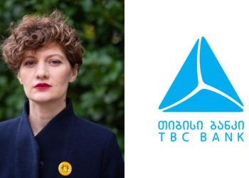 „თქვე უსაქმურებო TBC – თიბისი რა წესით მიჩერებთ გადარიცხვას“ – ბაია პატარაია თიბისი ბანკს მიმართავს