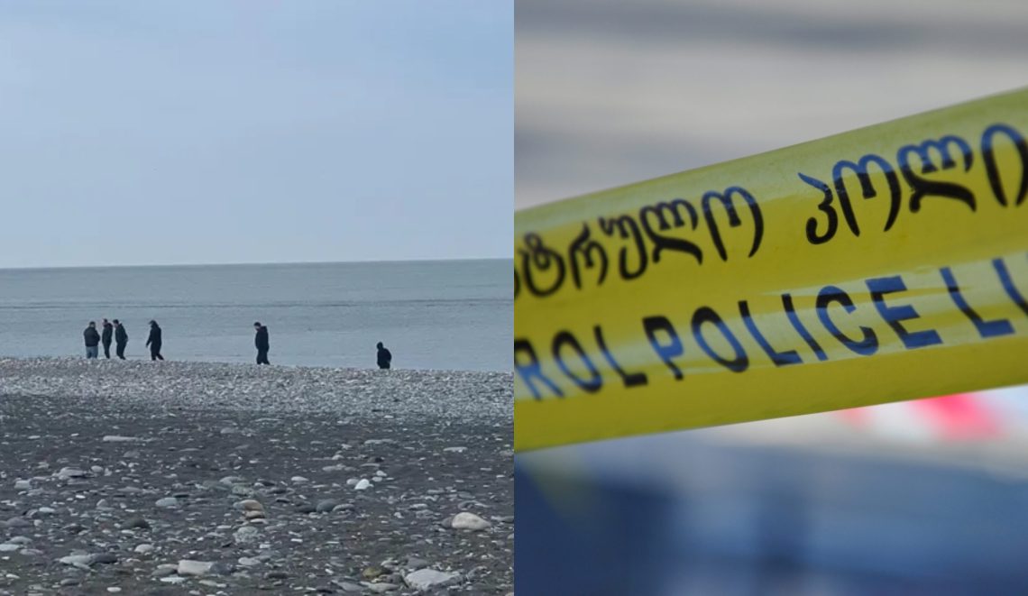 “ცხედარი გამვლელმა შეამჩნია, მამაკაცს ცივი იარაღით ცხრა ჭრილობა აქვს მიყენებული” – რა დეტალები ხდება ცნობილი ბათუმში მომხდარ მკვლელობაზე