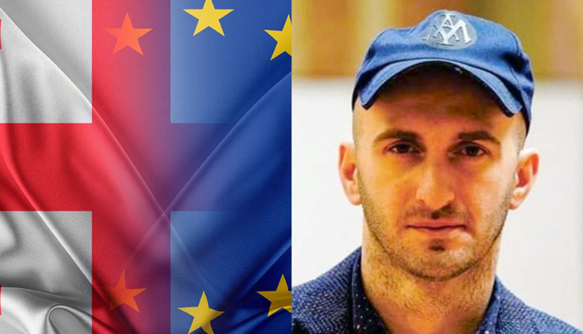 “ვულოცავ ევროპას ნაბიჯს ჩვენკენ” – გიორგი კეკელიძე
