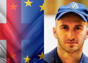 “ვულოცავ ევროპას ნაბიჯს ჩვენკენ” – გიორგი კეკელიძე