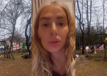 🎥 “აქ ვართ მთელი ოჯახი” – ნახეთ ნუკი კოშკელიშვილის დედამთილის სახლი ამერიკაში