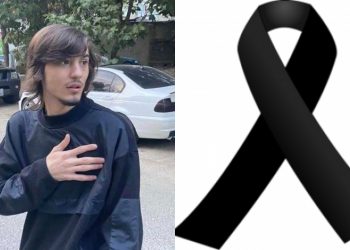ვინ არის ცოტა ხნის წინ ტრაგიკულად გარდაცვლილი ახალგაზრდა ბიჭი