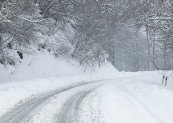კორშა-შატილის მონაკვეთზე ავტოტრანსპორტის მოძრაობა აკრძალულია