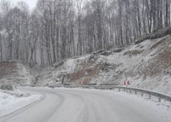 საჩხერე(სარეკი)-უზუნთა-შქმერი-ზუდალის გზაზე მისაბმელიანი და ნახევრადმისაბმელიანი ავტოტრანსპორტის მოძრაობა აკრძალულია