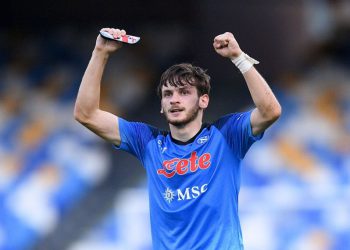 ვიდეო: კობიაშვილს კვარას საქციელი არ მოეწონა, რა არ მოეწონა მისგან ფედერაციის პრეზიდენტს ?