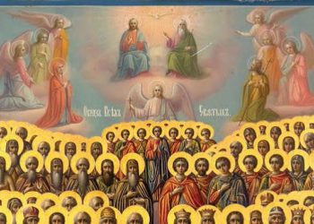 24 დეკემბერს არის ყოველთა წმინდანთა  ხსენების დღე