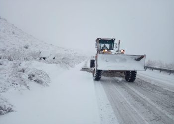 “ავტოტრანსპორტის მოძრაობა აკრძალულია” – ნახეთ, სად ვერ შეძლებთ გადაადგილებას