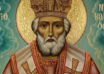 ყველა მორწმუნემ გაითვალისწინეთ – ნახეთ, რომელი ლოცვა უნდა წაიკითხოთ ნიკოლოზობას