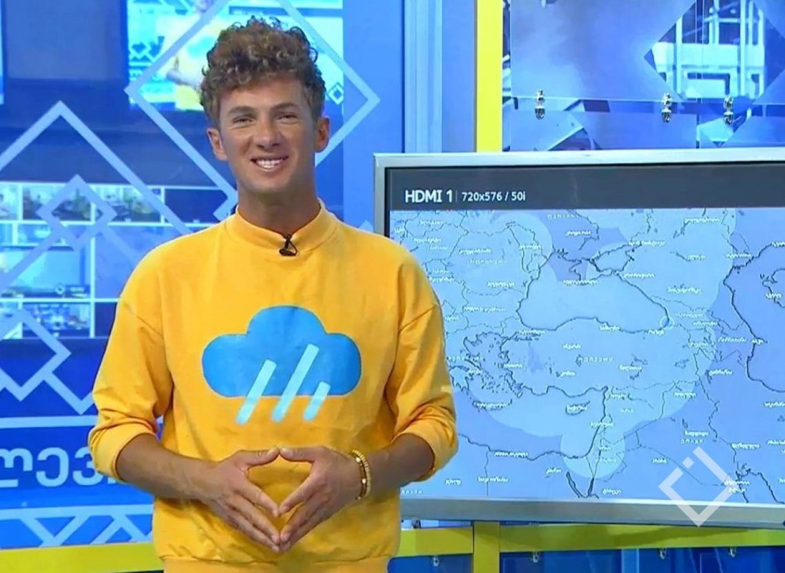 “შესაძლებელია განვითარდეს ნეგატიური პროცესები”– რას პროგნოზირებს მეტეოროლოგი