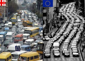 ๐ฅ แ แ แแฌแแแแก แแแแแฅแแแแฅแจแ แกแแชแแแแแก – แแฃแ แแแแแกแขแ แแ แแแแแแแก แแแแแแ แแแแก แแแแก แแแแแแแแแแก