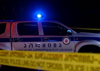 თბილისში 13 წლის მოზარდს ეძებენ