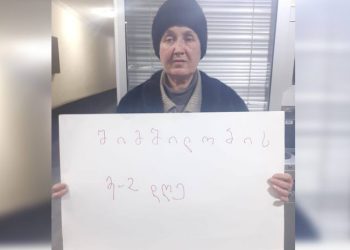 უკვე მეორე დღეა, ზესტაფონის მერიასთან მოქალაქე შიმშილობს