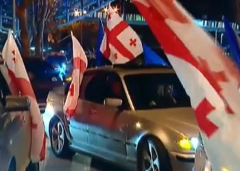 VIDEO: საზეიმო მსვლელობა თბილისის ქუჩებში – საქართველომ ევროკავშირის კანდიდატის სტატუსი მიიღო