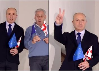 🎥 “ქართული არ მესმის… მხოლოდ ინგლისურად ვსაუბრობ” – გურამ მაჭარაშვილის იუმორი