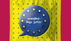 📷„თითქმის შიგა ვართ“ - „აიისამ“ ახალი პროდუქტი წარადგინა