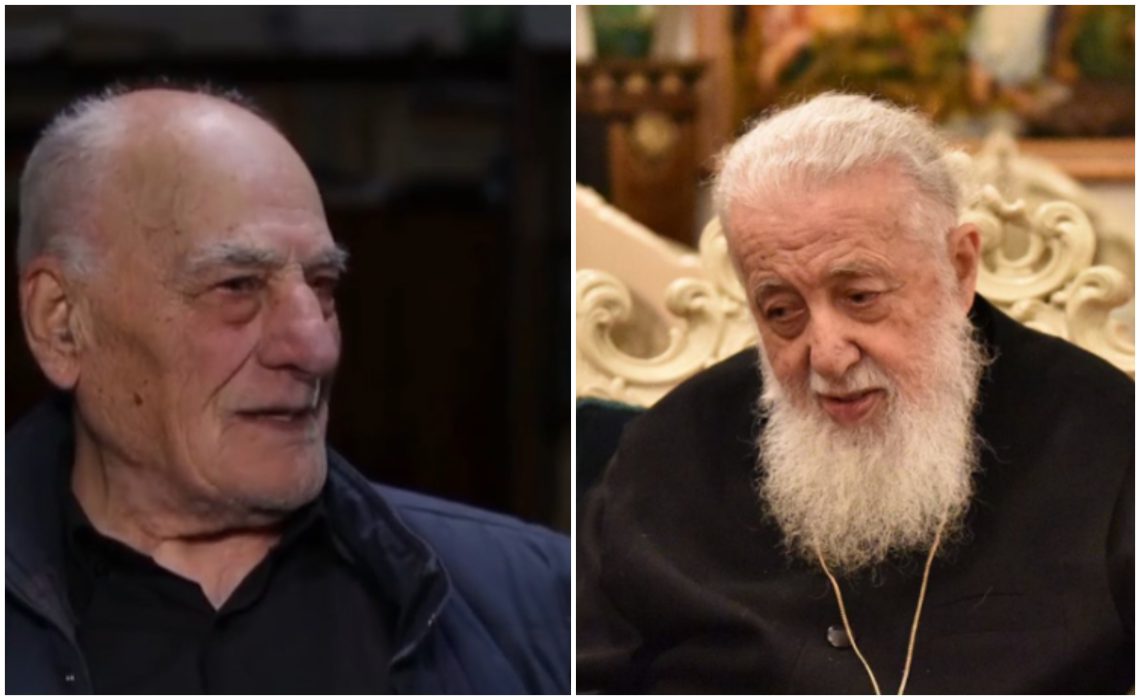 🎥„ღიმილიც, გამომეტყველებაც სხვანაირი… განსხვავებული იყო ჩვენ შორის“ – რას იხსენებს პატრიარქის ბავშვობის მეგობარი ილია მეორეზე