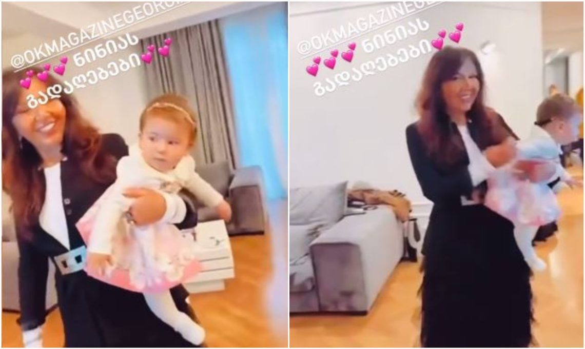 🎥 “სუპერ ბებო” – შვილიშვილთან ერთად გადაღებული ინგა გრიგოლიას უსაყვარლესი ვიდეო