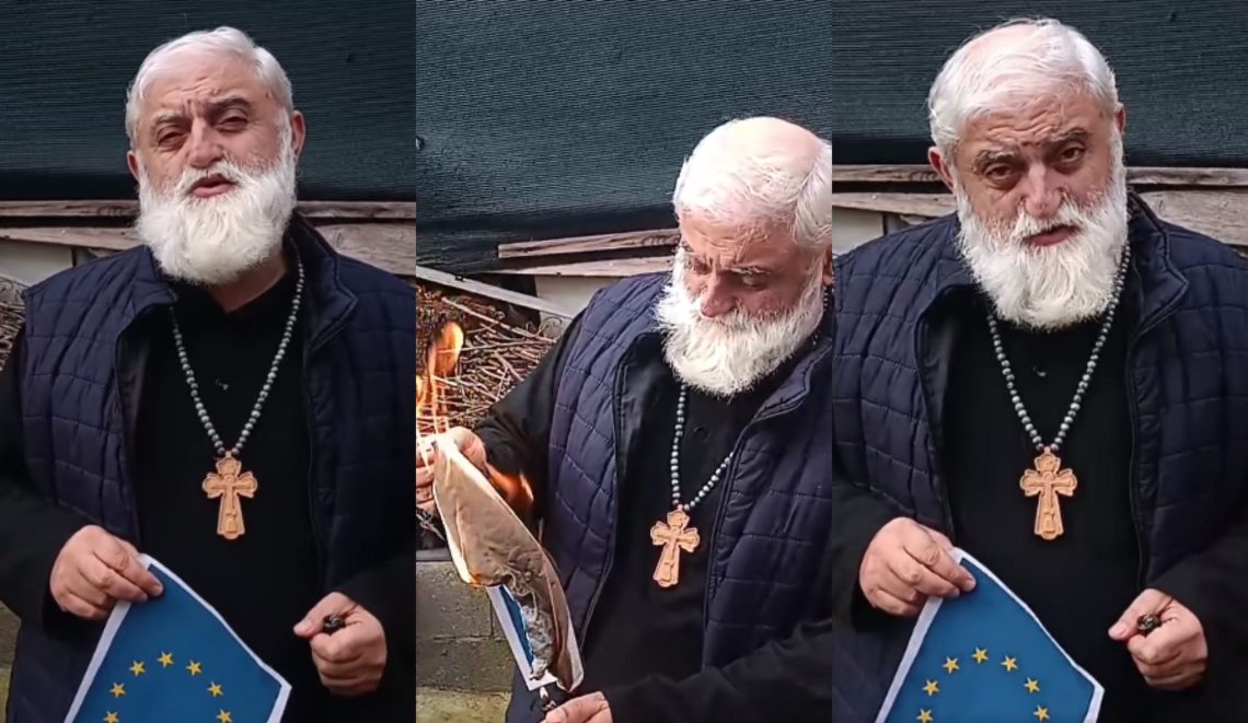 🎥რატომ დაწვა მამა სპირიდონ ცქიფურიშვილმა ევროკავშირის დროშა